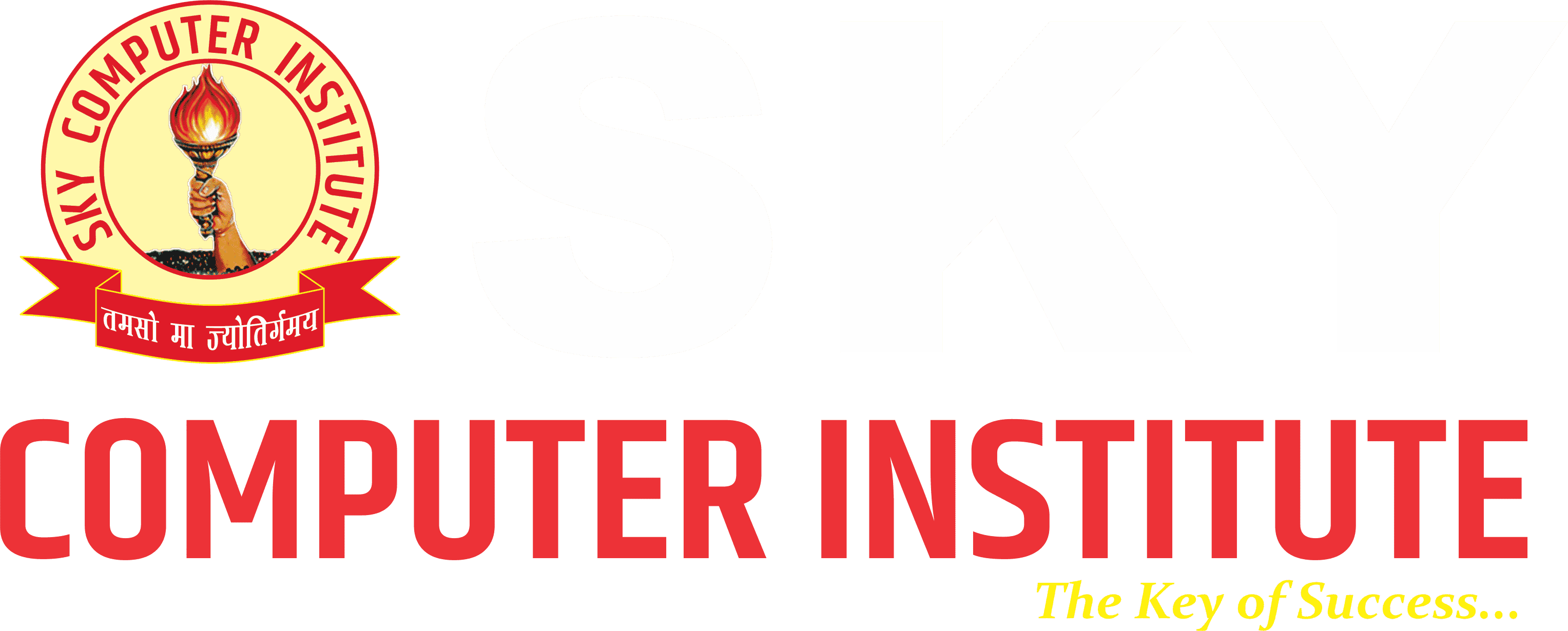 sky_computer_institute_logo